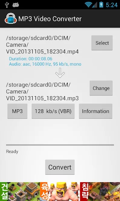 MP3 Video Converter Screenshot 1
