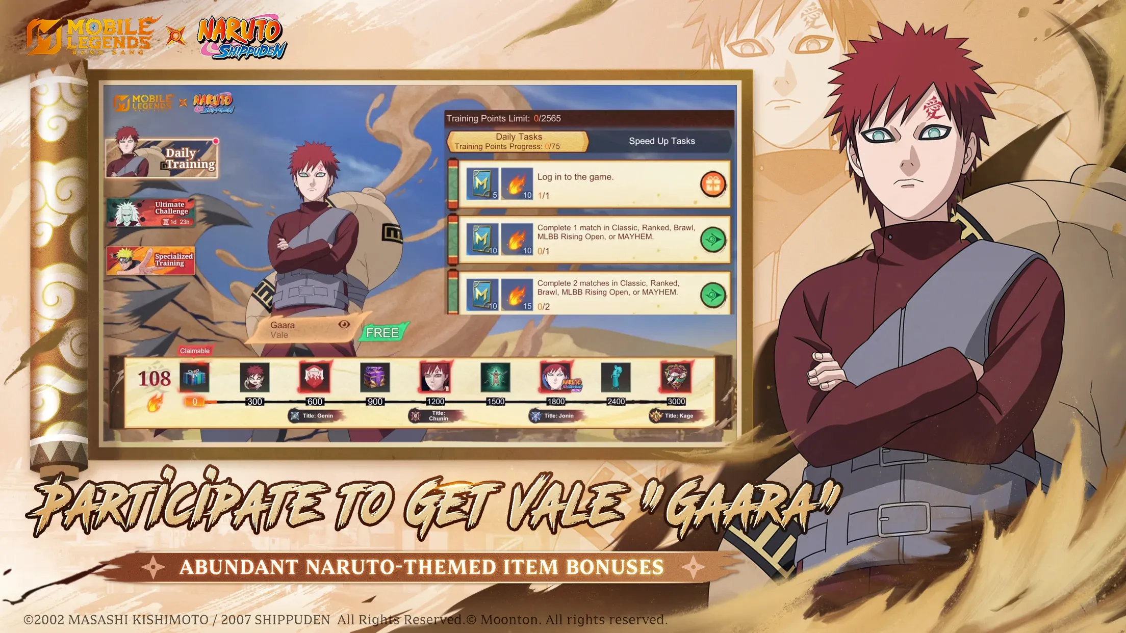 Mobile Legends: Bang Bang v2.1.71.11745 APK Мод (Мега Меню, 50+ функций) Screenshot 4 Mobile Legends: Bang Bang v2.1.71.11745 APK Мод (Мега Меню, 50+ функций) Screenshot 4