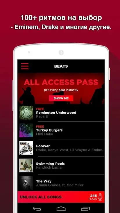 AutoRap by Smule Screenshot 2