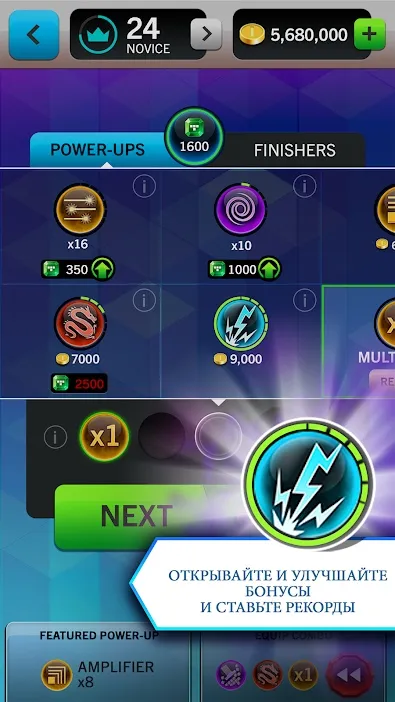 TETRIS Blitz: 2016 Edition [мод: много денег] Screenshot 2