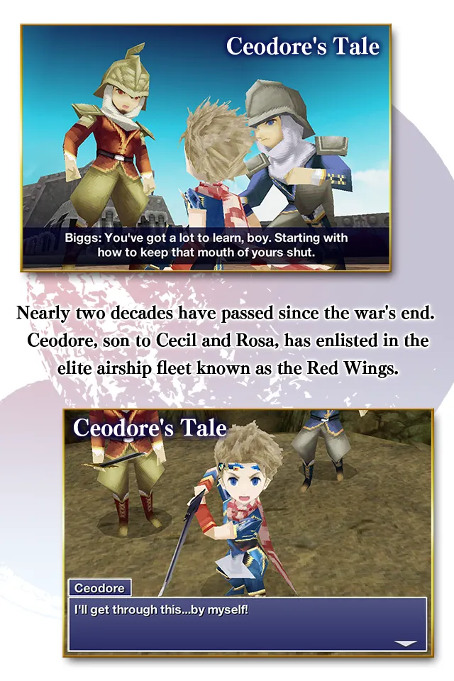 FINAL FANTASY IV: THE AFTER YEARS v1.0.10 APK Мод (Меню, Множитель урона и защиты) Screenshot 2