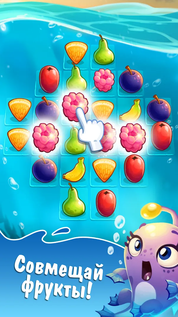Fruit Nibblers [мод: много денег] Screenshot 1
