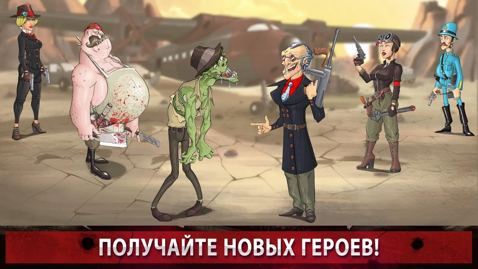 Mafioso: Мафия - ПвП онлайн [мод: много энергии] Screenshot 2