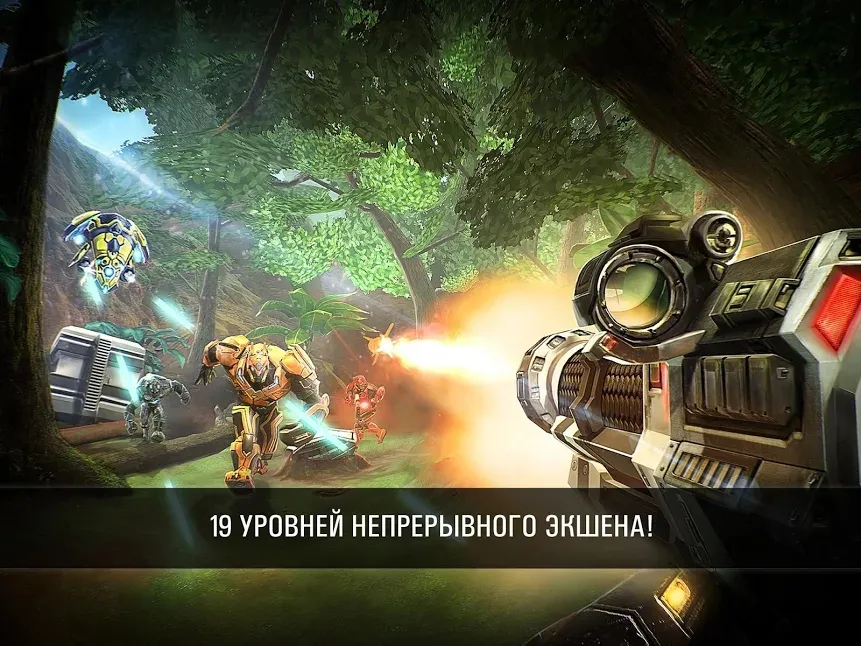 N.O.V.A. 3: Freedom Edition [мод: много денег] Screenshot 3