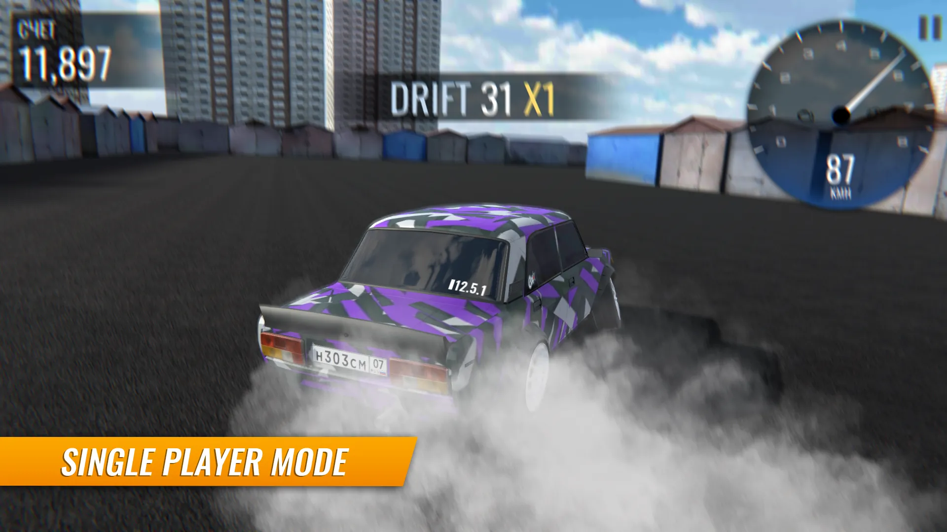 RCD - Дрифт на русских машинах v1.10.3 APK Мод (Много денег) Screenshot 5