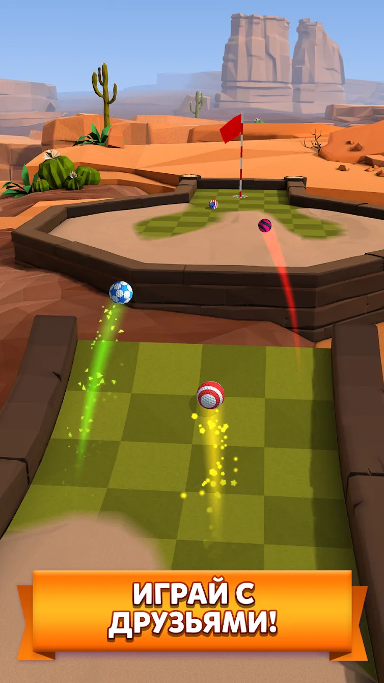 Golf Battle [мод: лёгкая победа] Screenshot 2