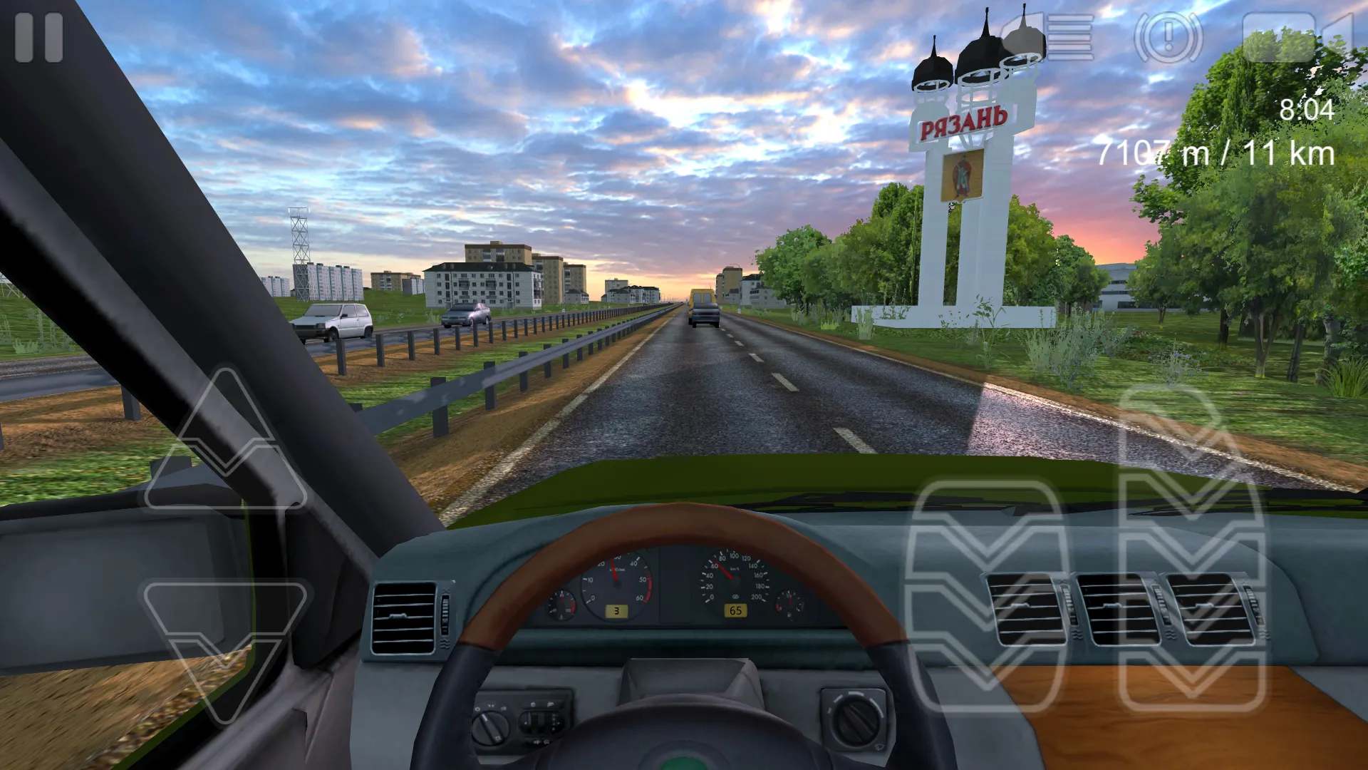 Русский водила 2: На Байкал v2.14 APK Screenshot 3 Русский водила 2: На Байкал v2.14 APK Screenshot 3