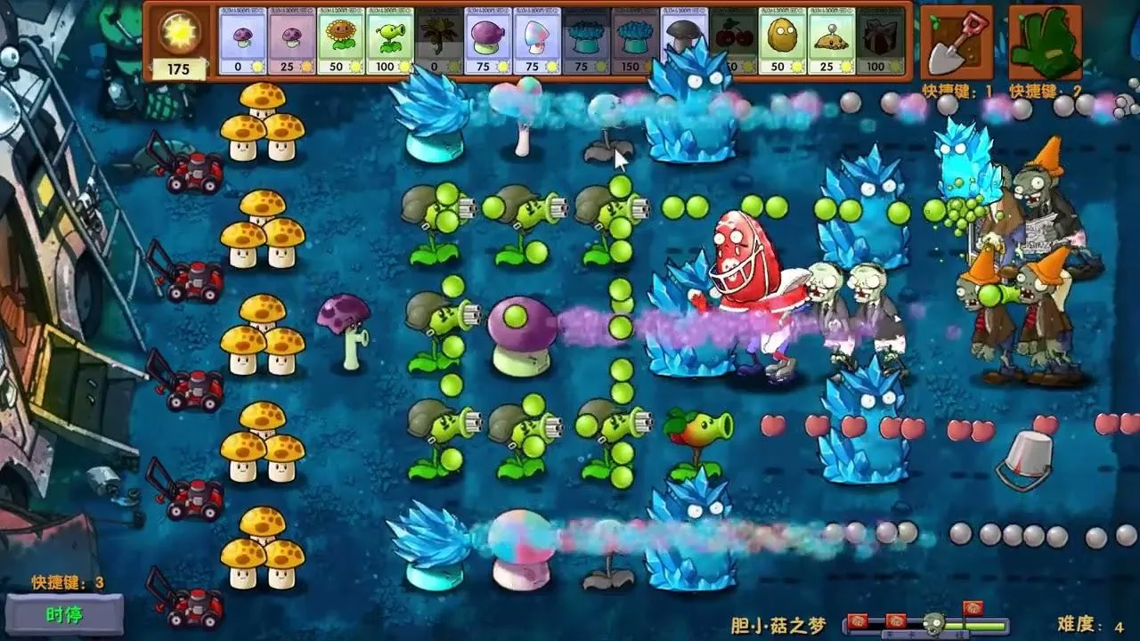 Plants vs Zombies Fusion Edition v3.6.1 APK Мод (Много денег, Много солнца) Screenshot 5
