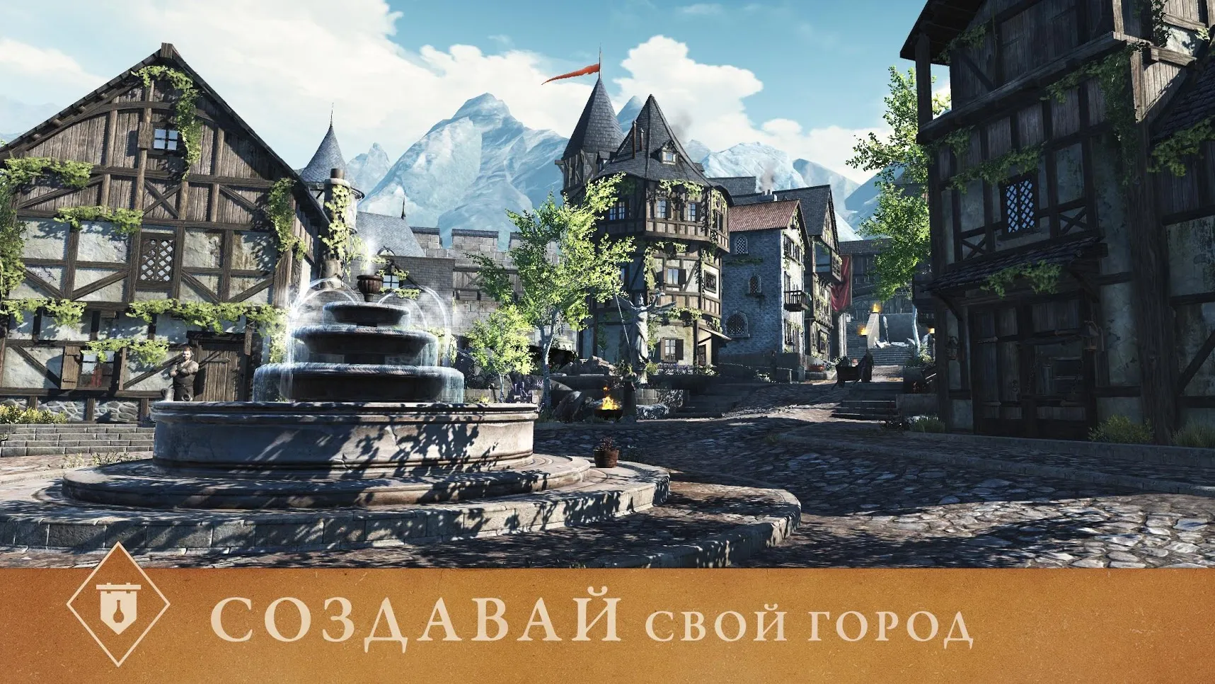 The Elder Scrolls: Blades [мод: режим бога] Screenshot 2