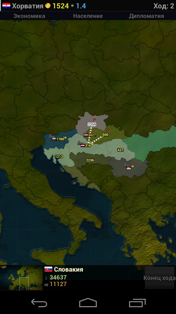 Age of History Европа [мод: полная версия] Screenshot 2