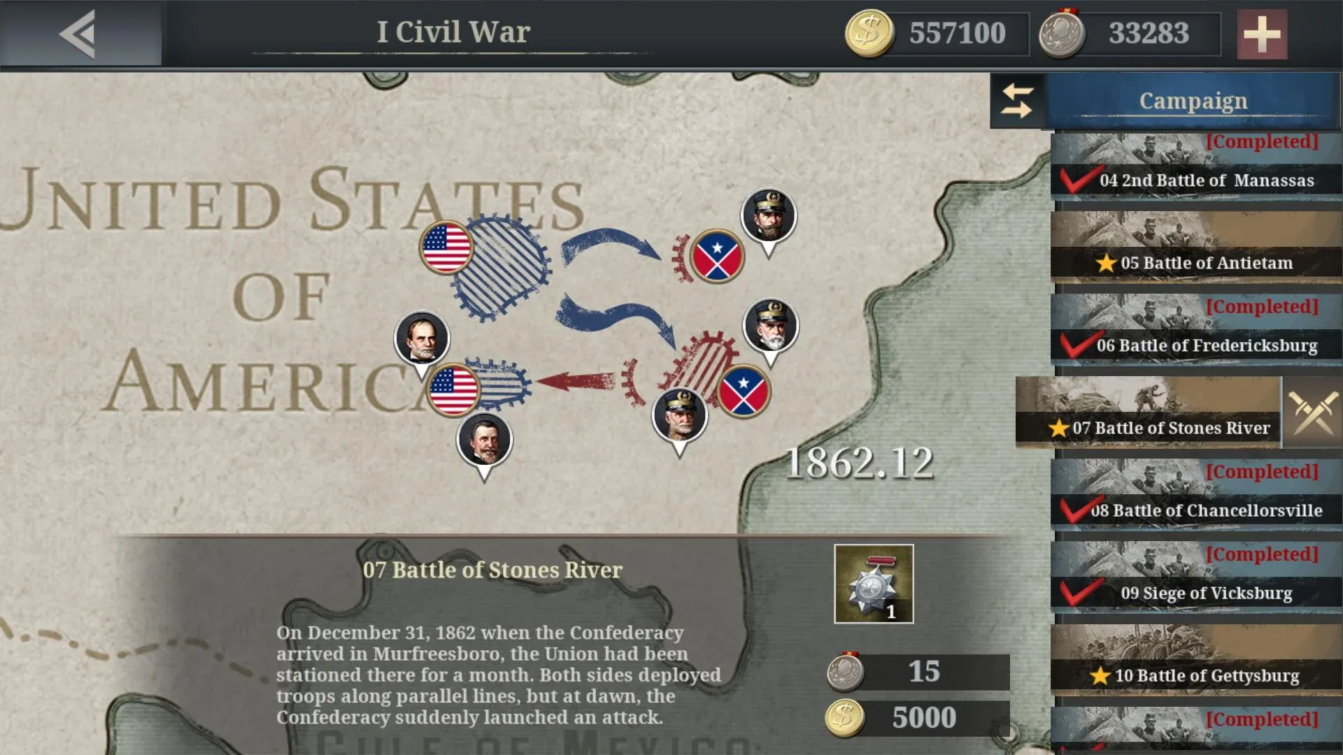 European War 6: 1914 v1.3.46 APK Мод (Много медалей) Screenshot 3