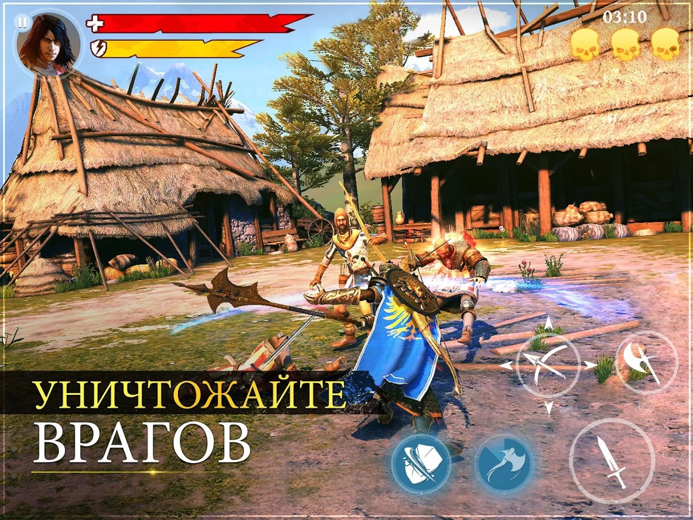 Iron Blade:Средневековья экшен [мод: режим бога] Screenshot 1