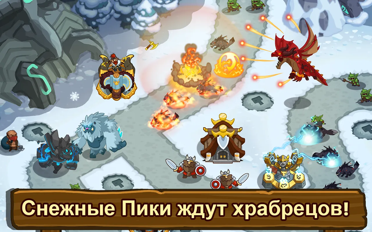 Realm Defense TD- Защита башни [мод: режим бога] Screenshot 2