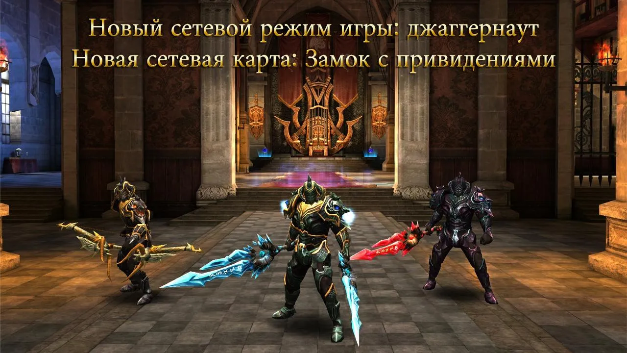 Wild Blood [мод: много денег] Screenshot 1