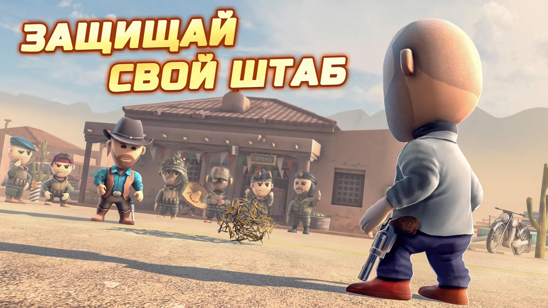 Pocket Troops: RPG Стратегия Screenshot 1 Pocket Troops: RPG Стратегия Screenshot 1