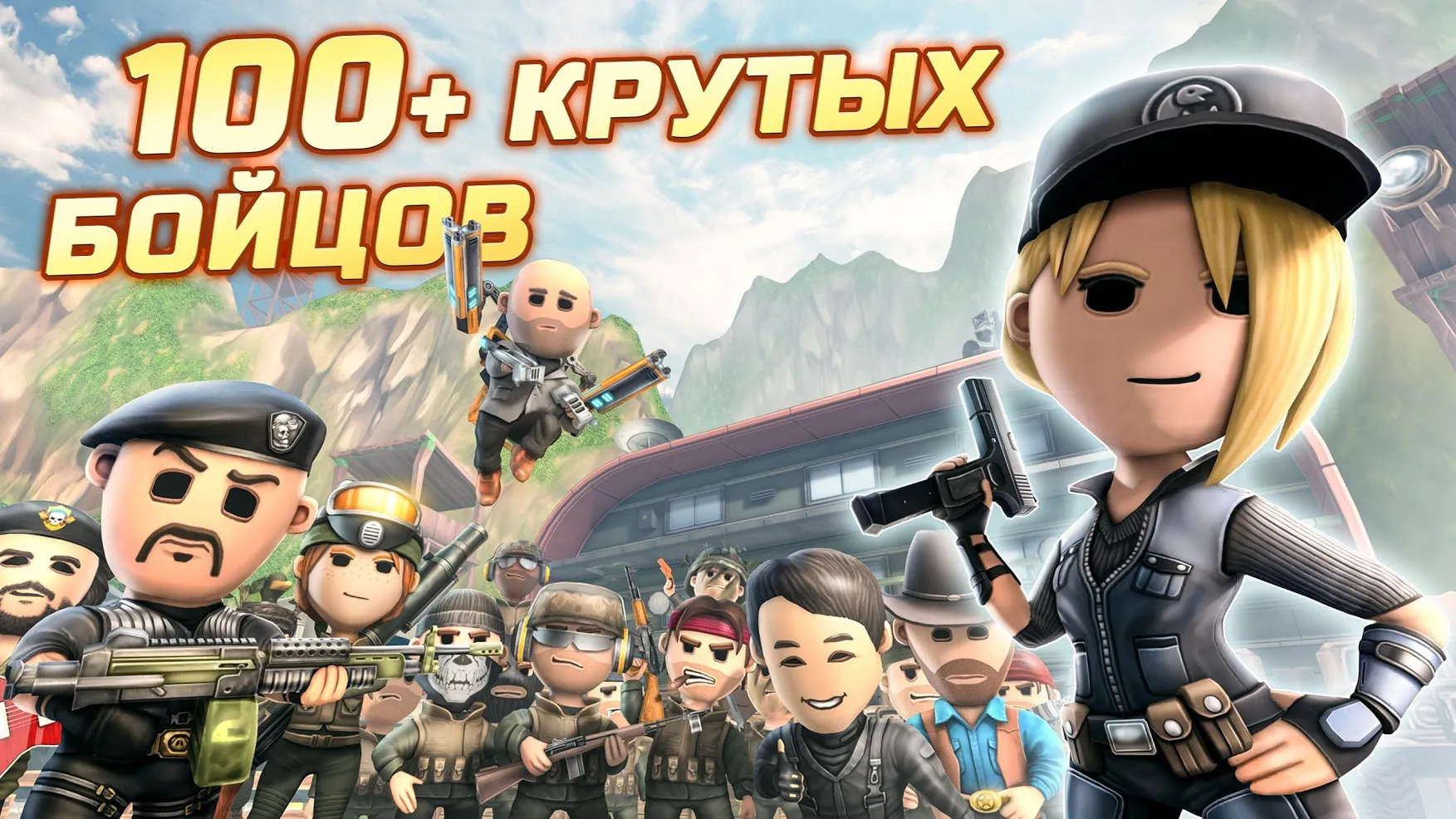Pocket Troops: RPG Стратегия Screenshot 2 Pocket Troops: RPG Стратегия Screenshot 2