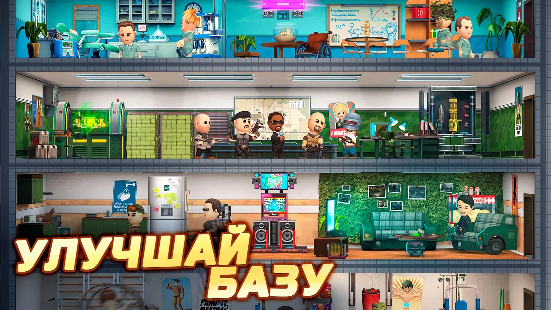 Pocket Troops: RPG Стратегия Screenshot 3 Pocket Troops: RPG Стратегия Screenshot 3