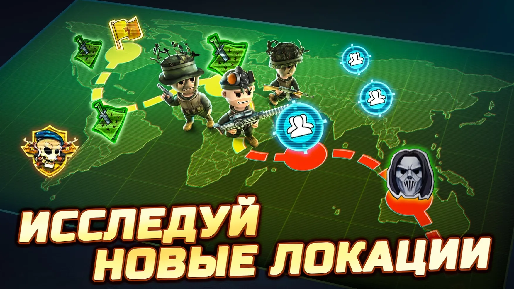 Pocket Troops: RPG Стратегия Screenshot 4 Pocket Troops: RPG Стратегия Screenshot 4