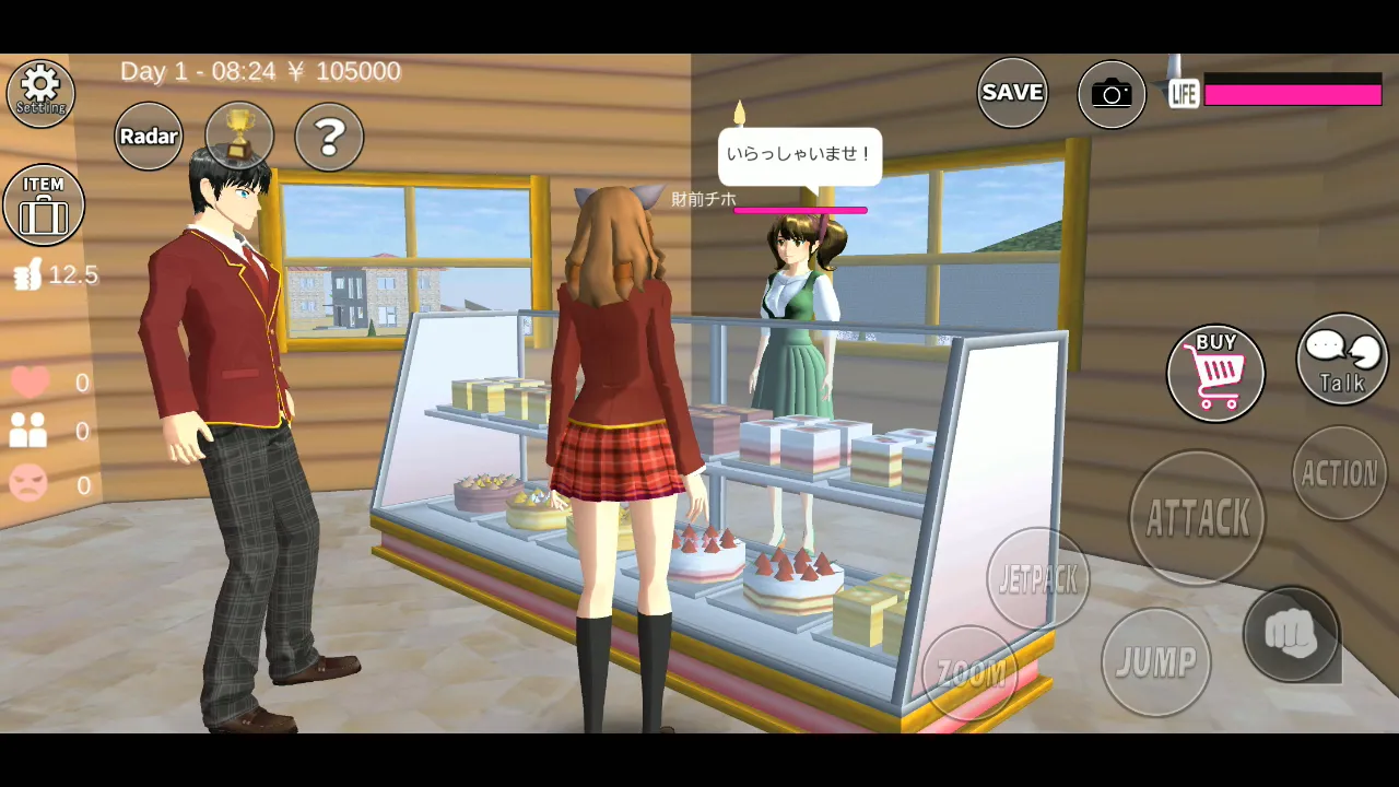 SAKURA School Simulator v1.047.12 APK Мод (Всё открыто) Screenshot 5