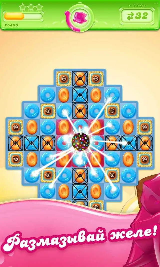 Candy Crush Jelly Saga [мод: много жизней] Screenshot 1