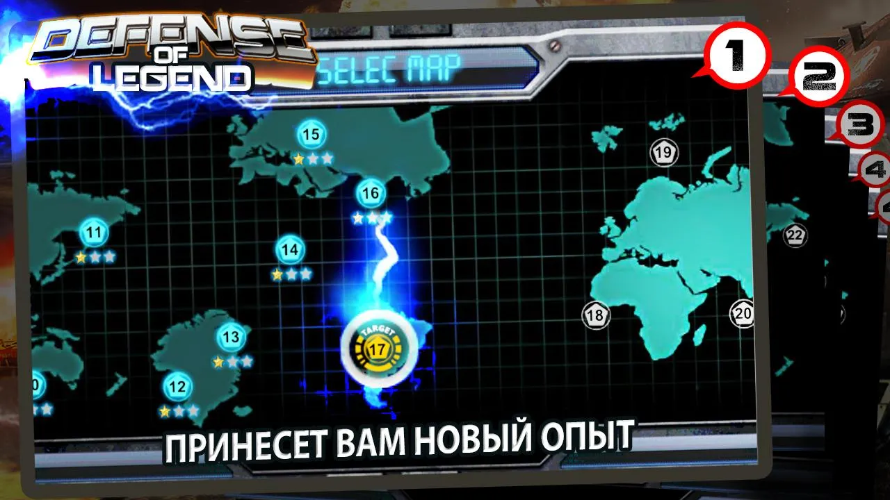 Tower defense- Defense Legend [мод: много денег] Screenshot 5