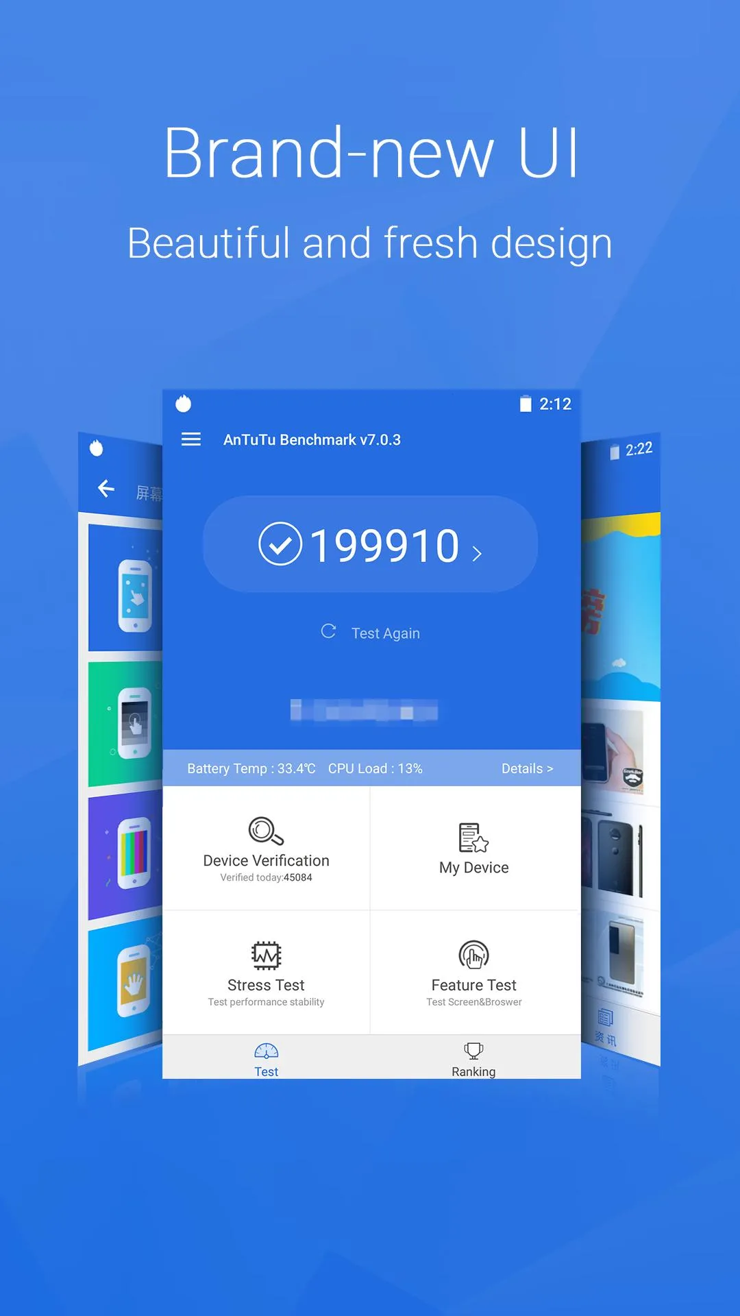 AnTuTu Benchmark Screenshot 3