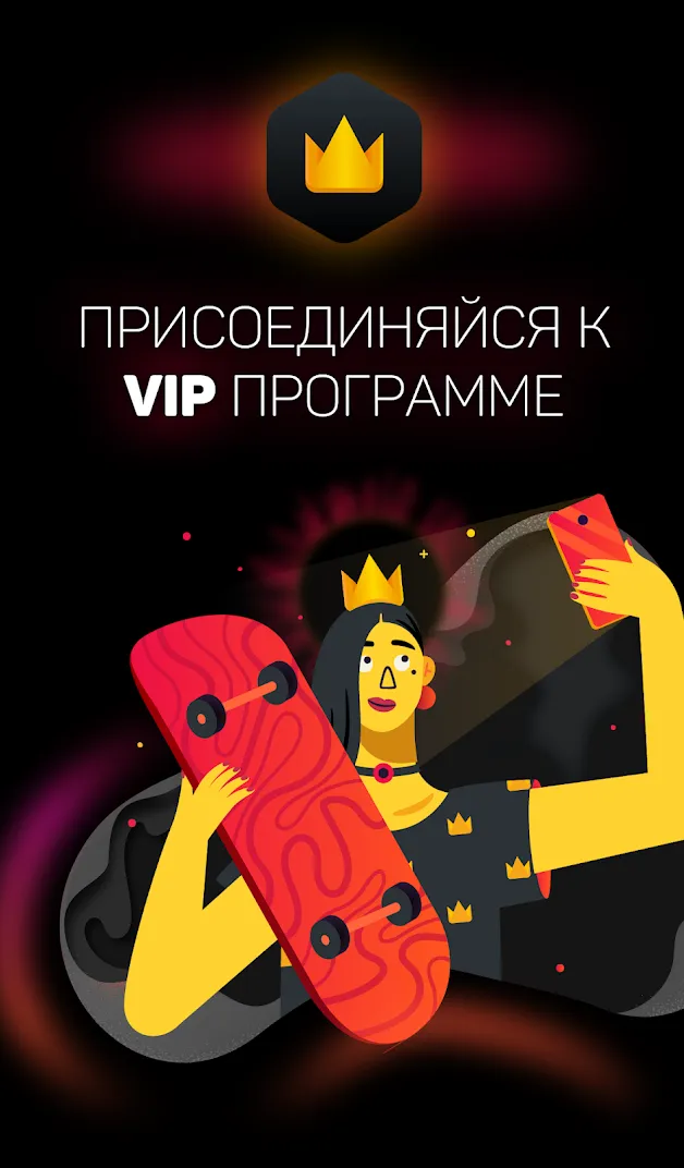 ASKfm: Анонимные Вопросы, Чат Screenshot 3 ASKfm: Анонимные Вопросы, Чат Screenshot 3