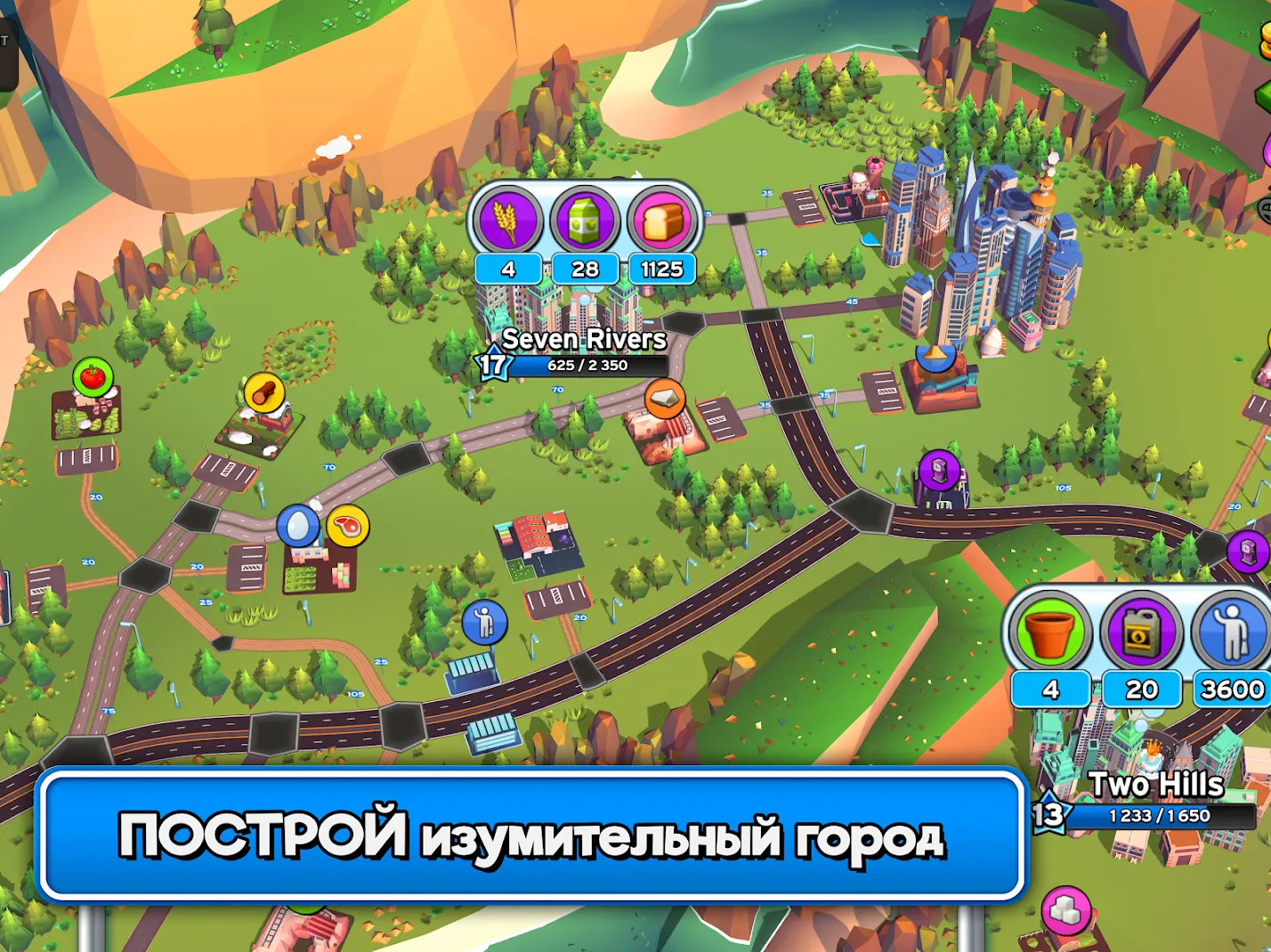 Transit King Tycoon [мод: много денег] Screenshot 2