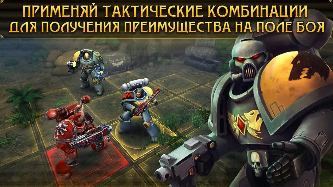 Warhammer 40,000: Space Wolf [мод: режим бога] Screenshot 3