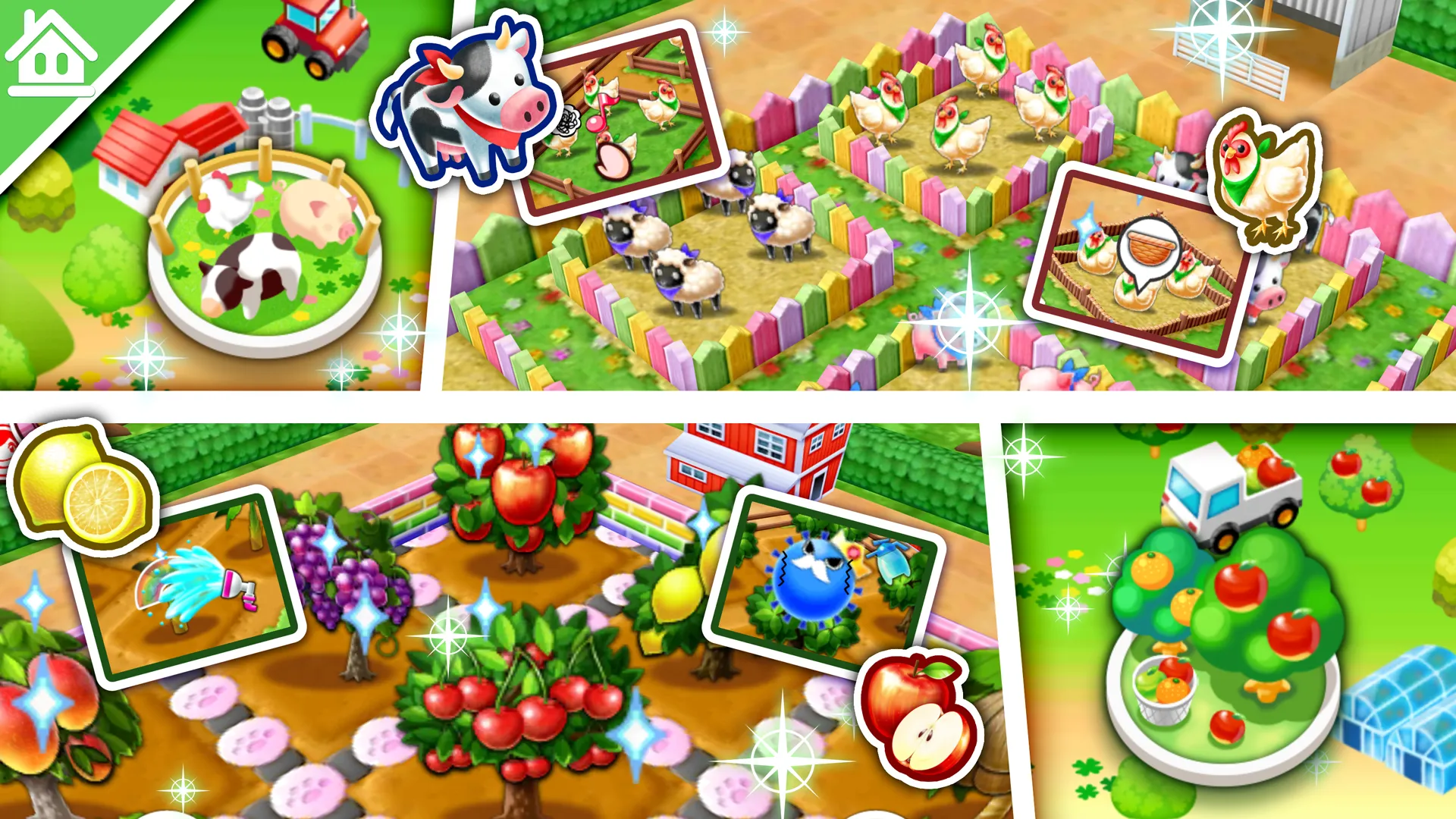 Cooking Mama: Let's cook! v1.129.0 APK Мод (Много денег) Screenshot 5
