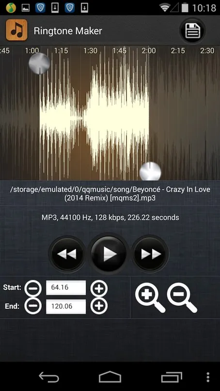 Рингтон сделать & MP3 вырезать Screenshot 2 Рингтон сделать & MP3 вырезать Screenshot 2
