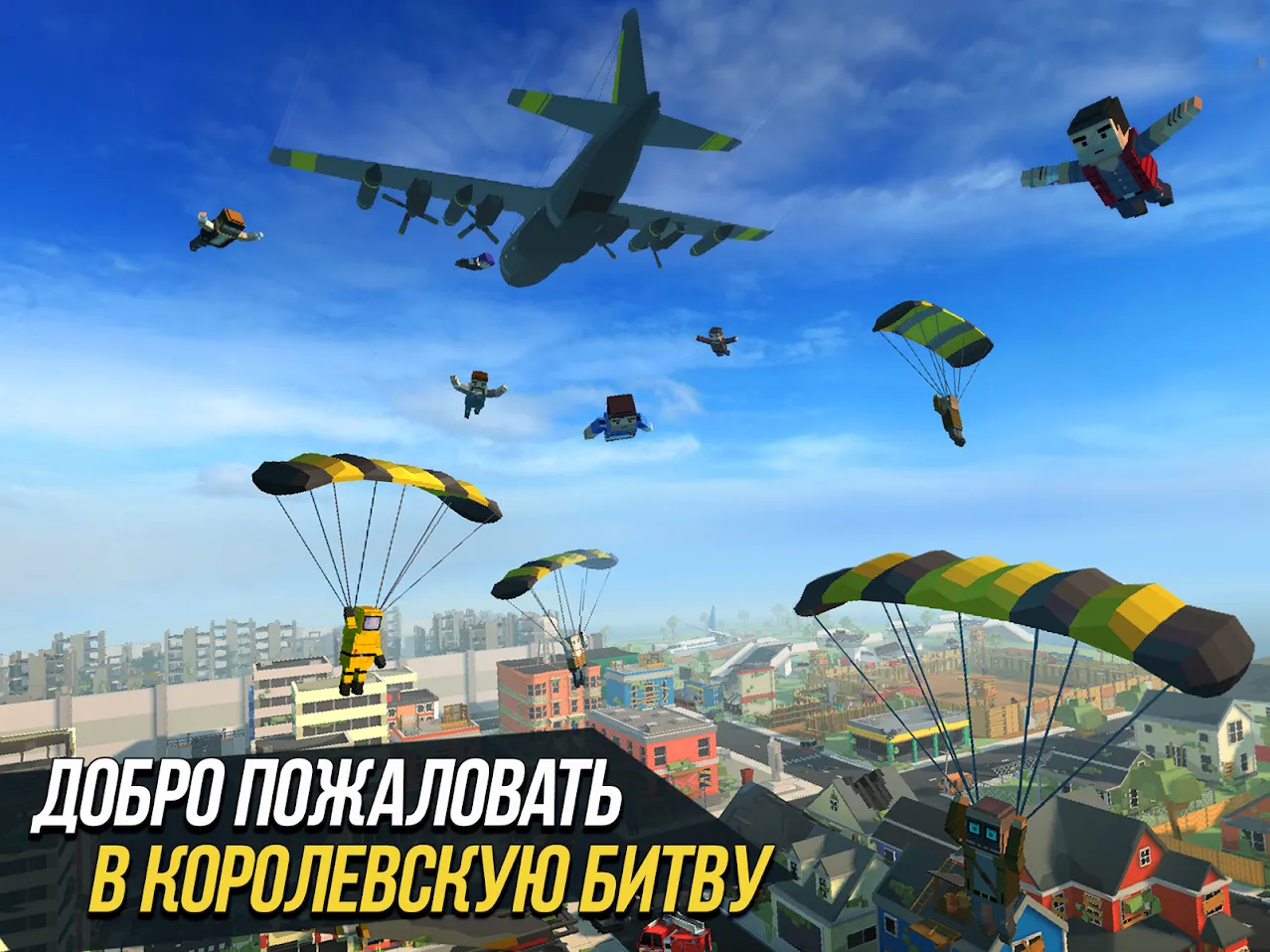 Grand Battle Royale: Pixel FPS [мод: много денег] Screenshot 1