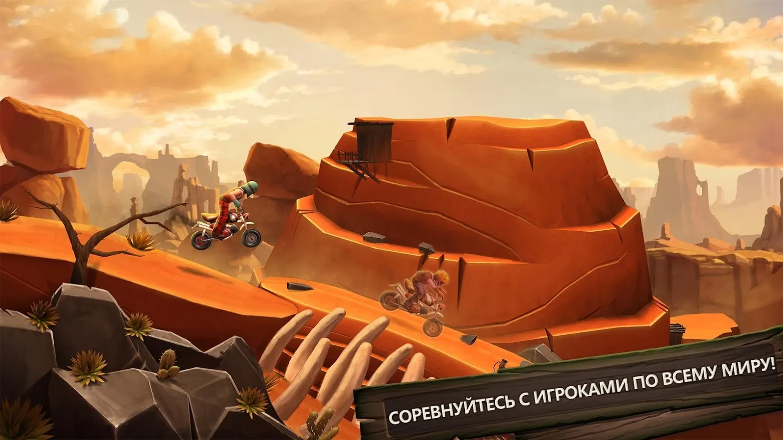 Trials Frontier [мод: много денег] Screenshot 2