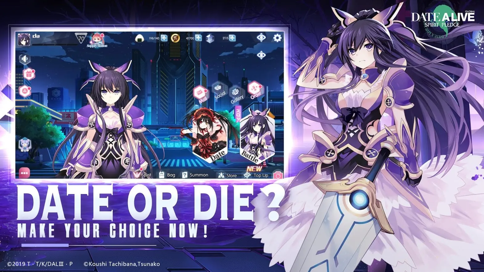 Date A Live: Spirit Pledge – Global Screenshot 2 Date A Live: Spirit Pledge – Global Screenshot 2