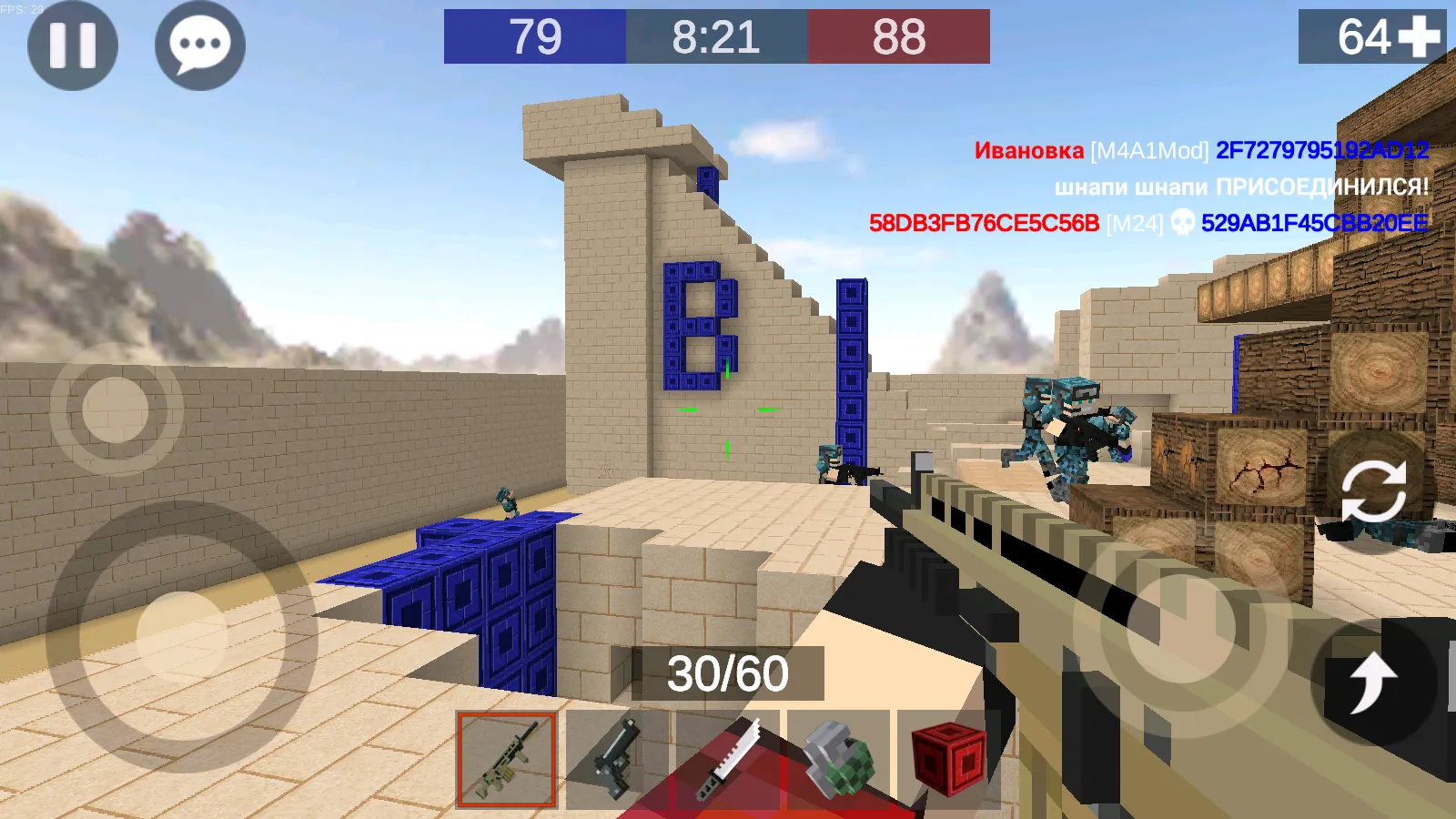 Стрелялки 2 : войнушки онлайн v1.717 APK Мод (Всё открыто) Screenshot 5