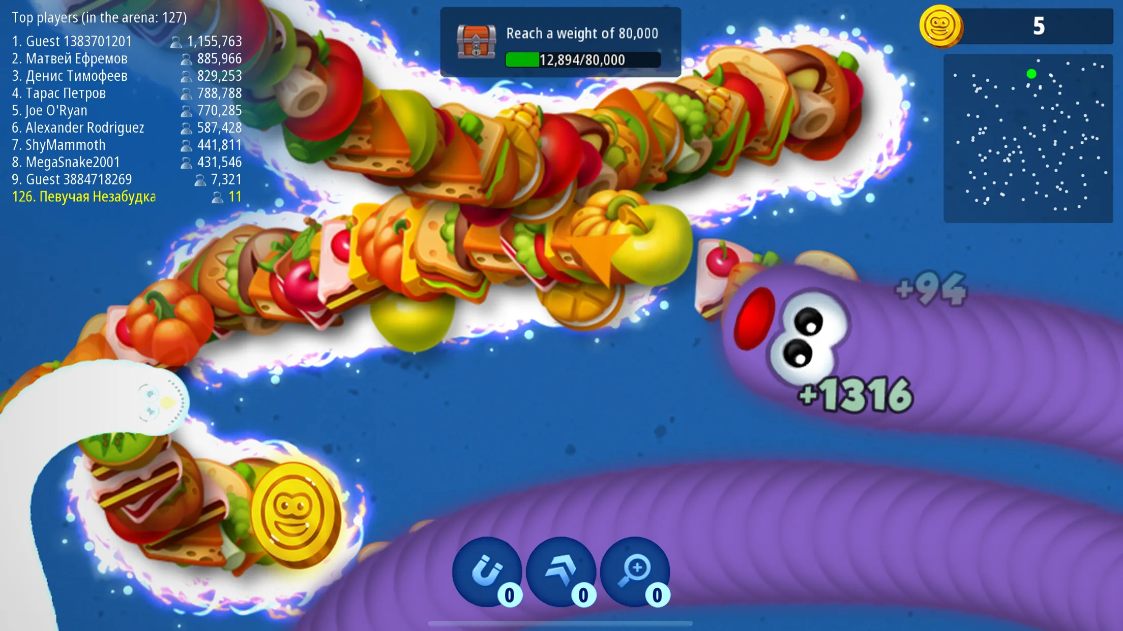 Червячная Зона .io v6.24.0 APK Мод (Меню, Много монет, Скины разблокированы) Screenshot 1
