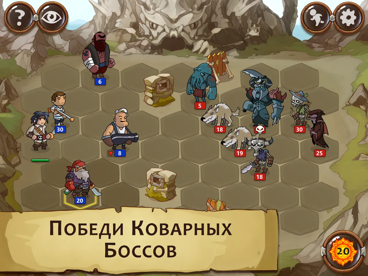Braveland Pirate [мод: много денег] Screenshot 4