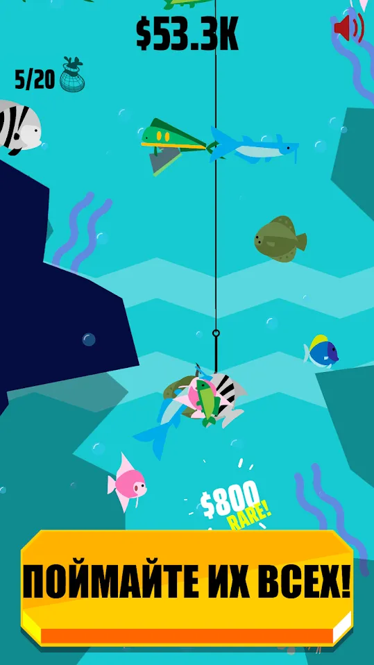 Go Fish! [мод: много денег] Screenshot 3
