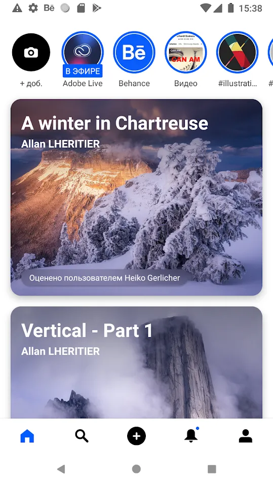 Behance – творческие портфолио Screenshot 1 Behance – творческие портфолио Screenshot 1