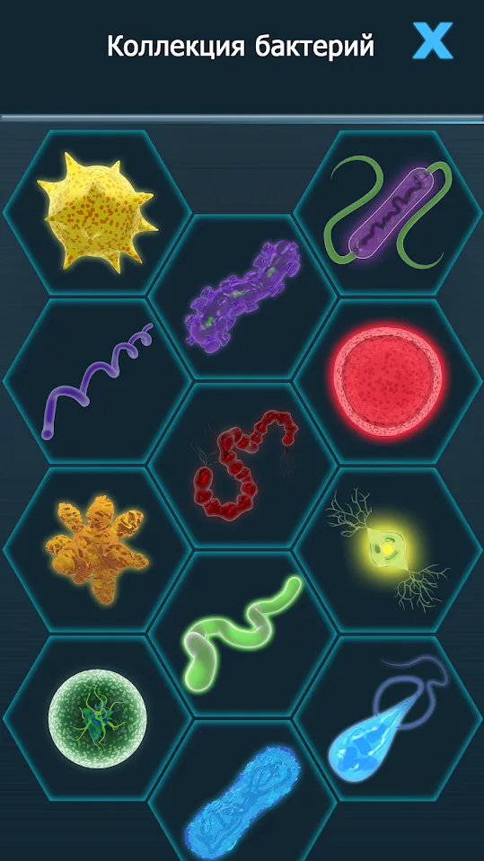 Bacterial Takeover игра-кликер [мод: много денег] Screenshot 2