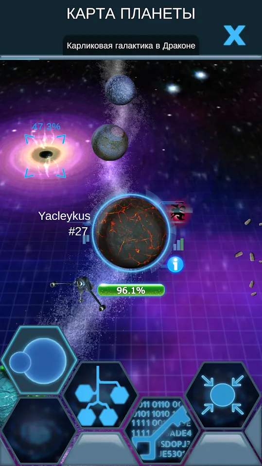 Bacterial Takeover игра-кликер [мод: много денег] Screenshot 5
