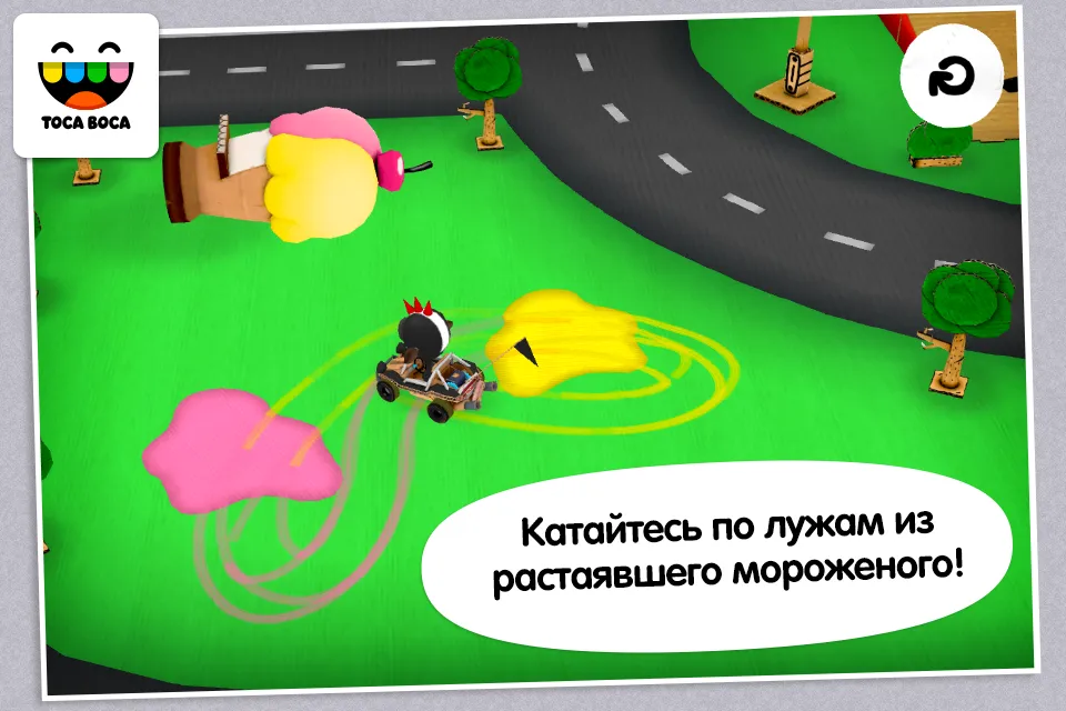 Toca Cars [мод: полная версия] Screenshot 4