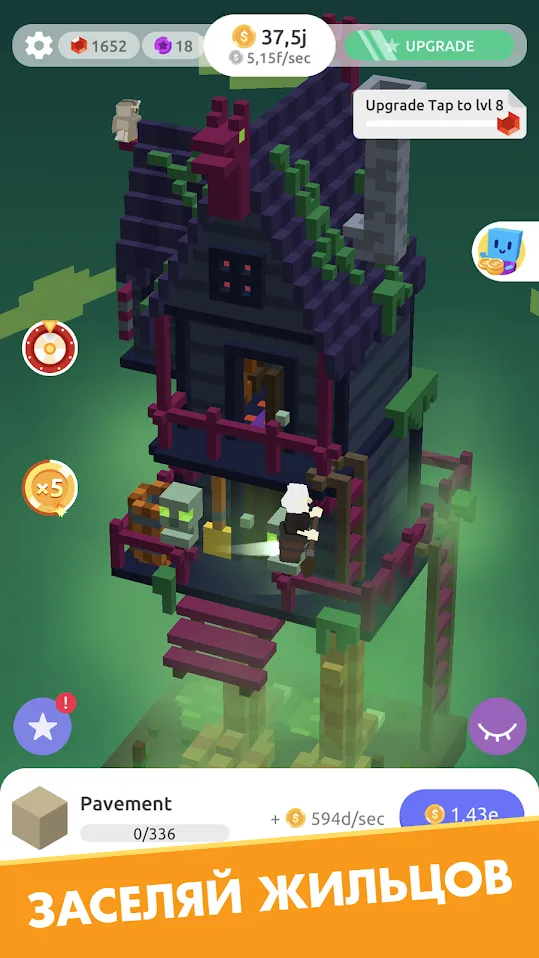 TapTower – Строить башню из блоков [мод: бесплатные покупки] Screenshot 2