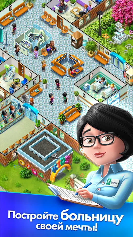 My Hospital [мод: много денег] Screenshot 2
