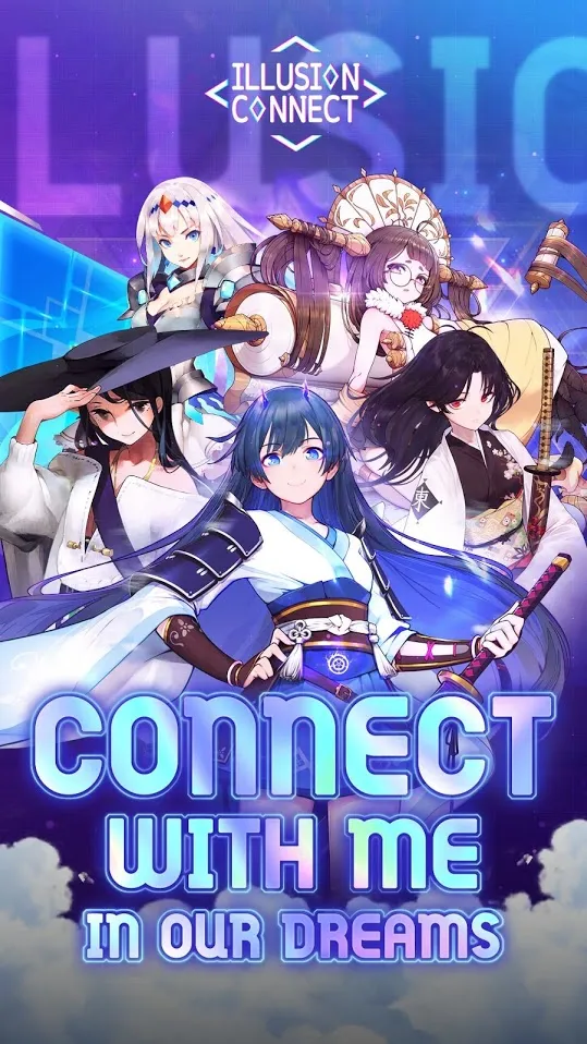 ILLUSION CONNECT Screenshot 1