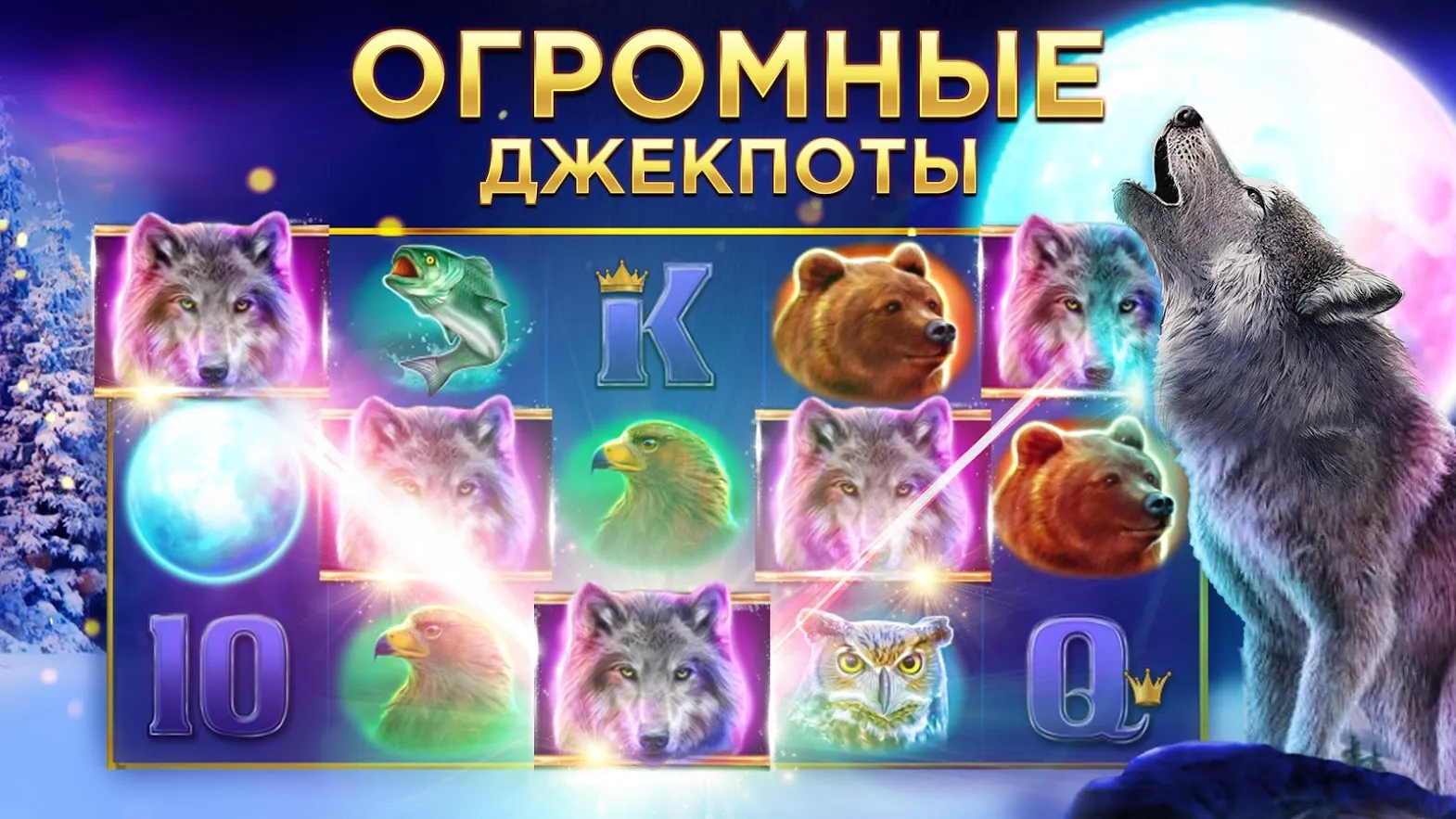 Club Vegas: игровые автоматы казино Лас-Вегаса Screenshot 3