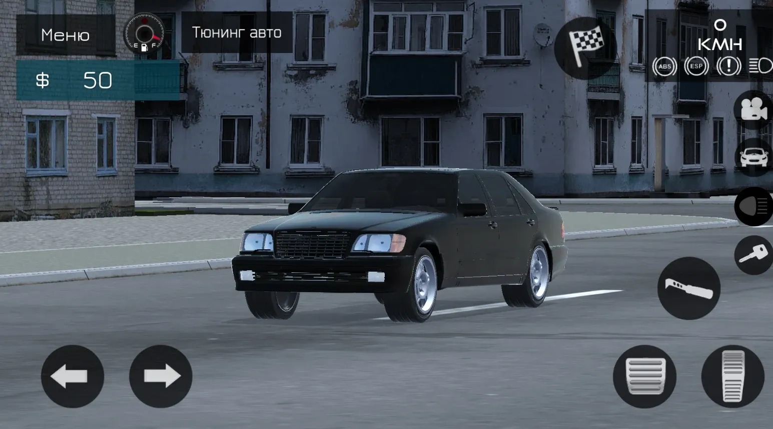 RussianCar: Simulator v0.4.6 APK Мод (Без рекламы) Screenshot 1