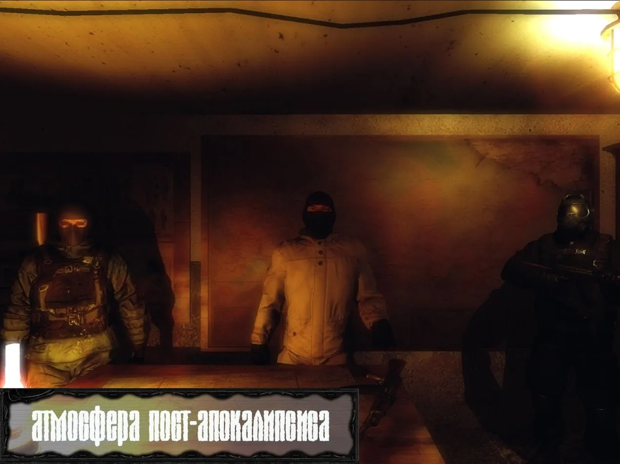 Z.O.N.A Shadow of Lemansk v3.02 APK Мод (Режим бога) Screenshot 3 Z.O.N.A Shadow of Lemansk v3.02 APK Мод (Режим бога) Screenshot 3