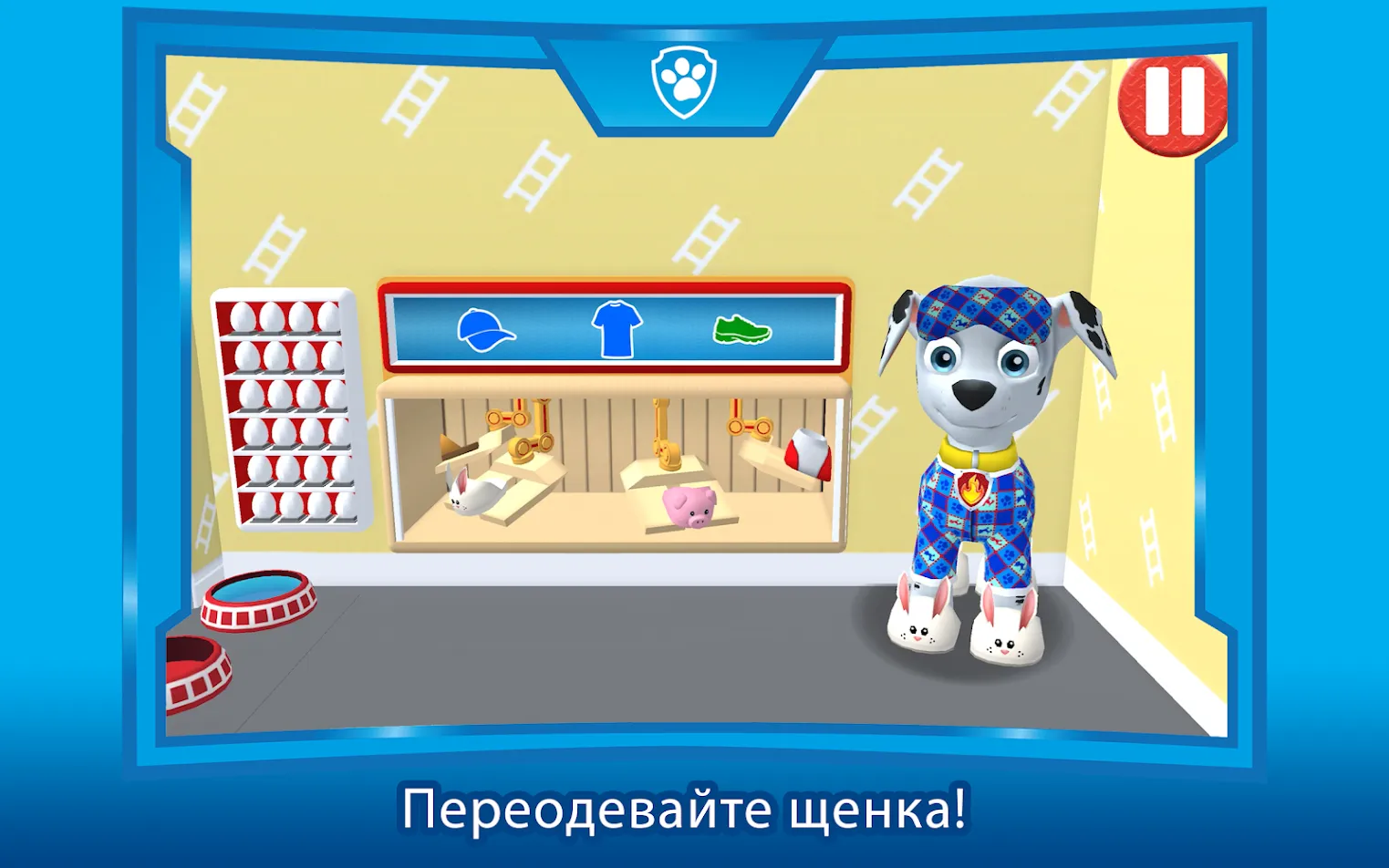 Щенячий патруль: День в бухте приключений [мод: полная версия] Screenshot 2