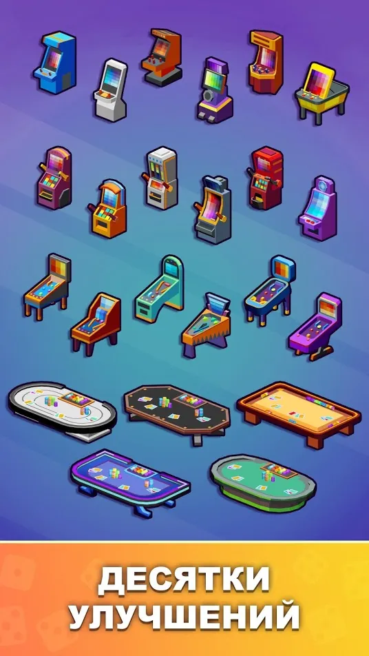 Idle Casino Manager - Магнат [мод: много денег] Screenshot 3